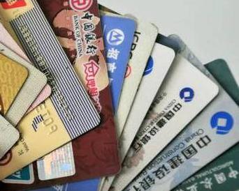 浮山个人消费贷款办理要符合哪些条件？